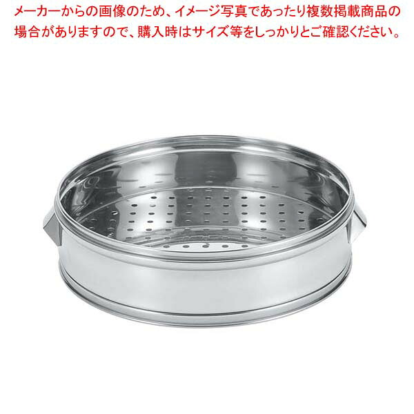 商品の仕様●外寸(mm)：H130 ●内寸(mm)：φ495×110 ●重量:1720g●材質：ステンレス※商品画像はイメージです。複数掲載写真も、商品は単品販売です。予めご了承下さい。※商品の外観写真は、製造時期により、実物とは細部が異なる場合がございます。予めご了承下さい。※色違い、寸法違いなども商品画像には含まれている事がございますが、全て別売です。ご購入の際は、必ず商品名及び商品の仕様内容をご確認下さい。※原則弊社では、お客様都合（※色違い、寸法違い、イメージ違い等）での返品交換はお断りしております。ご注文の際は、予めご了承下さい。→単品での販売はこちら