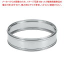 【まとめ買い10個セット品】 EBM ステンレス 中華セイロ 台輪 24吋
