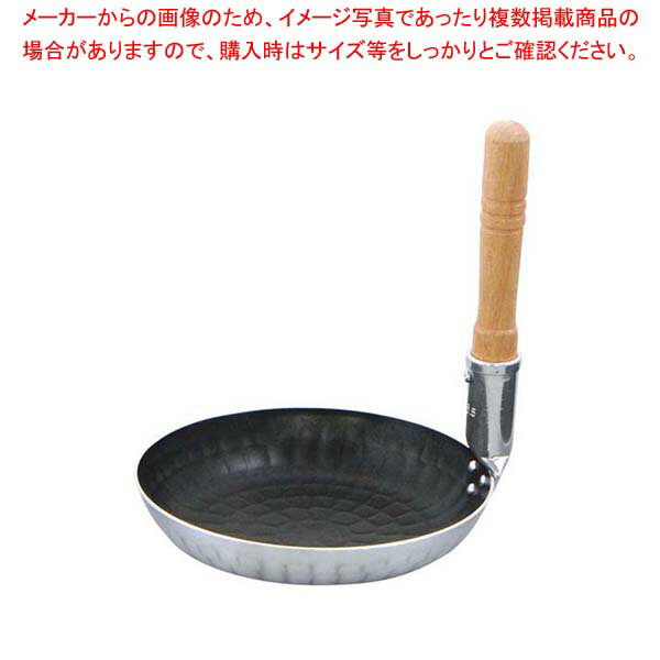 【まとめ買い10個セット品】 アルミ 打出 シルク 深型 親子鍋(フッ素樹脂加工)小(内径145)