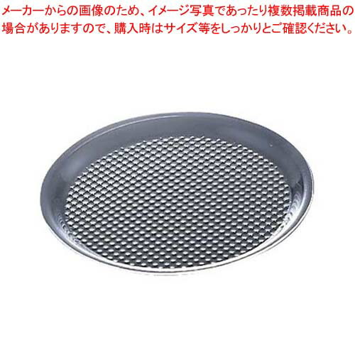 【まとめ買い10個セット品】 キャルミル シャロートレー 丸浅 18インチ 315-18