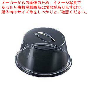 �����ߥ� �����˥��륫�С� 10����� 312-10