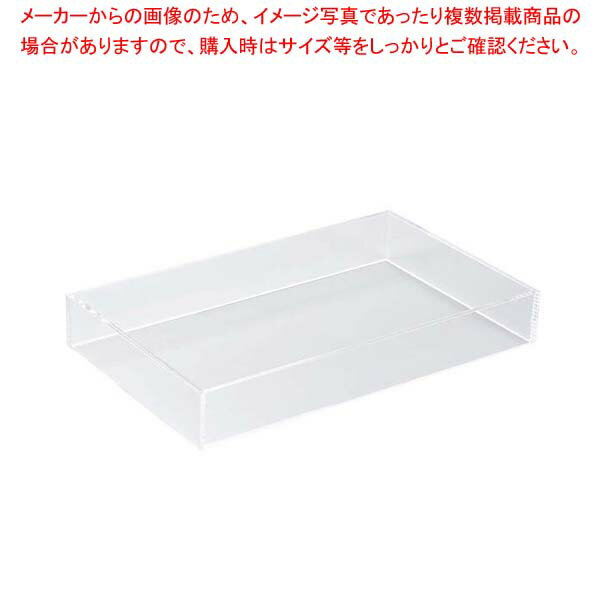 システムビュッフェ用中枠