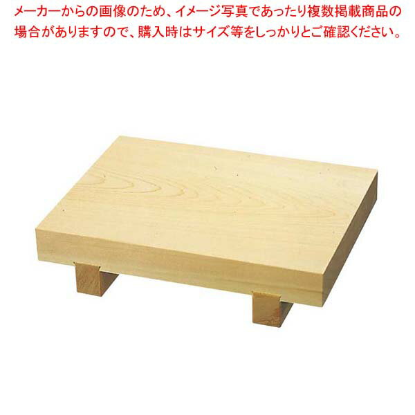 【まとめ買い10個セット品】 ひのき 無地 盛台 2人用 大