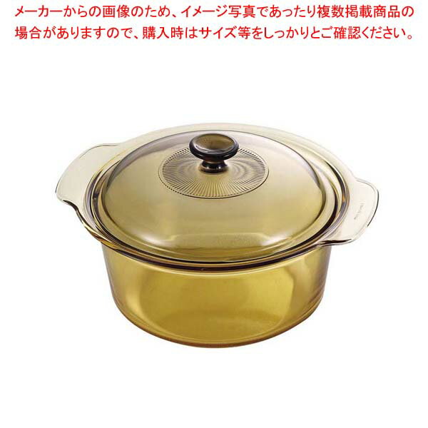 �ڤޤȤ��㤤10�ĥ��å��ʡ� VISIONS �����ץݥå� 3.5L CP-8697