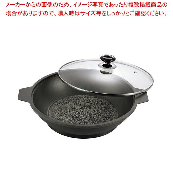 【まとめ買い10個セット品】 長水 遠赤 アルミグルメ鍋 大 HSK-233