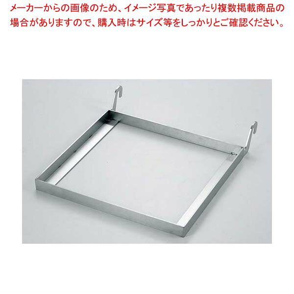 商品の仕様●外寸(mm)：323×355×H55 ●重量:1.1kg●材質：18-8ステンレス ■● コンパクトでスタイリッシュにバンケット・ビュッフェを演出します。● 2/3サイズ用※商品画像はイメージです。複数掲載写真も、商品は単品販売です。予めご了承下さい。※商品の外観写真は、製造時期により、実物とは細部が異なる場合がございます。予めご了承下さい。※色違い、寸法違いなども商品画像には含まれている事がございますが、全て別売です。ご購入の際は、必ず商品名及び商品の仕様内容をご確認下さい。※原則弊社では、お客様都合（※色違い、寸法違い、イメージ違い等）での返品交換はお断りしております。ご注文の際は、予めご了承下さい。