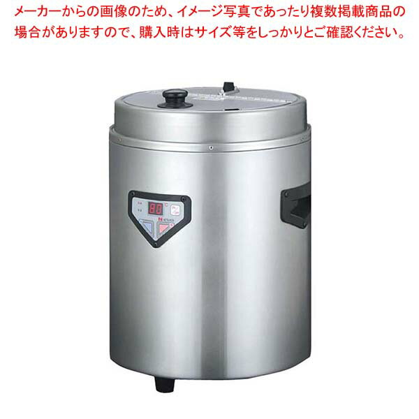 楽天市場】スープウォーマー エバーホットの通販