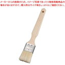 【マラソン期間限定!エントリーでポイント5倍!!】【まとめ買い10個セット品】 白豚 金巻 テリハケ 30mm