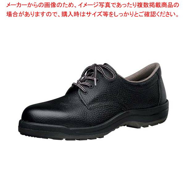 Rakuten - 【まとめ買い10個セット品】 ミドリ安全靴 CF110 23.5cm