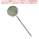 【6/4 20時から!エントリーでポイント5倍!!】【まとめ買い10個セット品】 EBM 18-8 共柄 あく取り φ73×255(3)