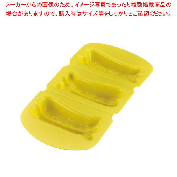 【まとめ買い10個セット品】 アサヒ ソフト食シリコン型 エビフライ型ASE-R(レッド)