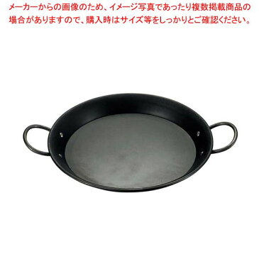 【まとめ買い10個セット品】 鉄 パエリア鍋 52cm【 卓上鍋・焼物用品 】