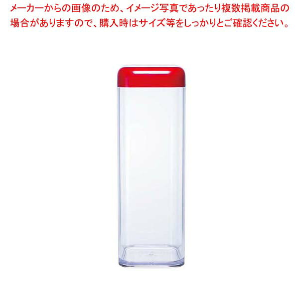 ドライボックス L(R)DB-103R