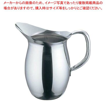 【まとめ買い10個セット品】 EBM 18-8 ペリカンウォーターポット(氷止め無)2.7L 【 ウォーターピッチャー ピッチャー 水差し ウォータージャグ 卓上ポット ウォーターポット 】