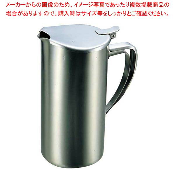 TY 18-8 ウォーターポット 1.8L【 売れ筋 ウォーターピッチャー おしゃれ クールポット お茶 瓶 】