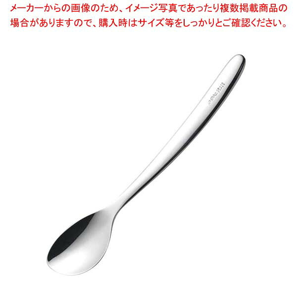 【まとめ買い10個セット品】 ののじ 18-8 UDカットスプーン 小・Lハンドル CUT-L07