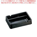 ガラス 灰皿 550 ブラック【 タバコ用品 たばこ灰皿 タバコ灰皿ケース お洒落な灰皿 便利な灰皿通販 たばこグッズ 】(3)