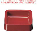 スーパーSALE限定!\エントリーでポイント5倍!/角灰皿 DX DH-61 赤【 タバコ用品 たばこ灰皿 タバコ灰皿ケース お洒落な灰皿 便利な灰皿通販 たばこグッズ 】