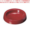 スーパーSALE限定!\エントリーでポイント5倍!/丸灰皿 DX DH-60 赤【 タバコ用品 たばこ灰皿 タバコ灰皿ケース お洒落な灰皿 便利な灰皿通販 たばこグッズ 】