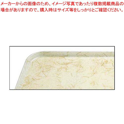 【まとめ買い10個セット品】 キャンブロ カムトレー 1418(526)G/A/P/G