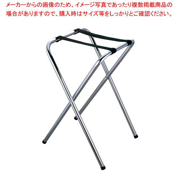 【まとめ買い10個セット品】 ホールディング トレースタンド