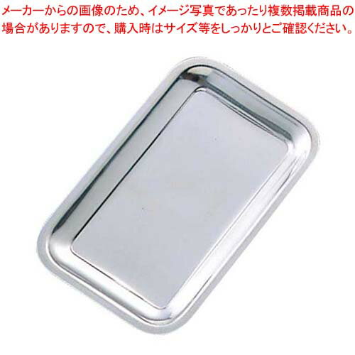 【まとめ買い10個セット品】 TKS 18-8 キャッシュトレー