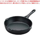 【まとめ買い10個セット品】 南部鉄 フライパン 21cm 24011