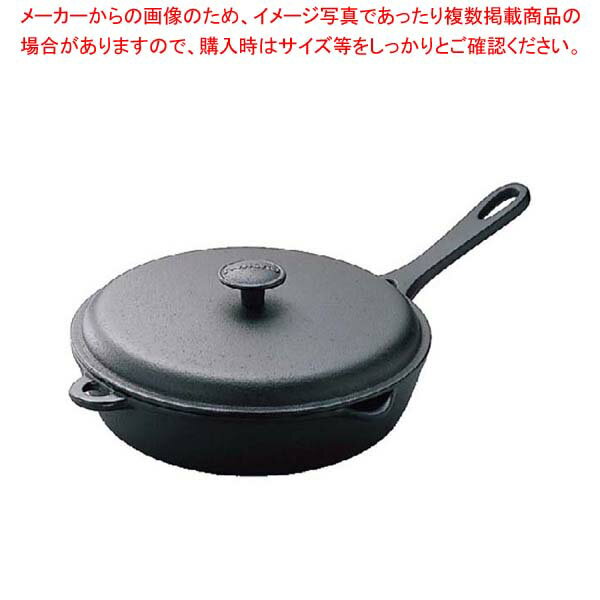 【まとめ買い10個セット品】 南部鉄 蓋付フライパン 24cm 24112