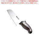 【まとめ買い10個セット品】 ののじ かぼーちょう LUK-014a(本研仕様)ステンレスグリップ 14cm