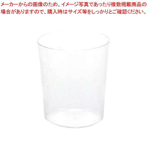 【まとめ買い10個セット品】 キャンブロ ポリカーボネイト ワインクーラー WC100CWNH(135)手無 meicho-17548983 厨房卸問屋 名調 パッケージ画像
