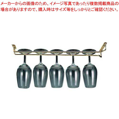 【まとめ買い10個セット品】 金メッキ グラスハンガー 10インチ