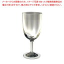 【6/11 2時まで!エントリーでポイント5倍!!】【まとめ買い10個セット品】 キャンブロ ワイングラス BWW10CW(135)