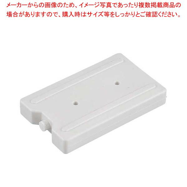 【まとめ買い10個セット品】 アイスディスプレイセット用 アイスボックス CIB2412