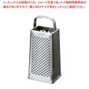 【まとめ買い10個セット品】 四面 チーズ卸器 中 M2180 106×82×H230