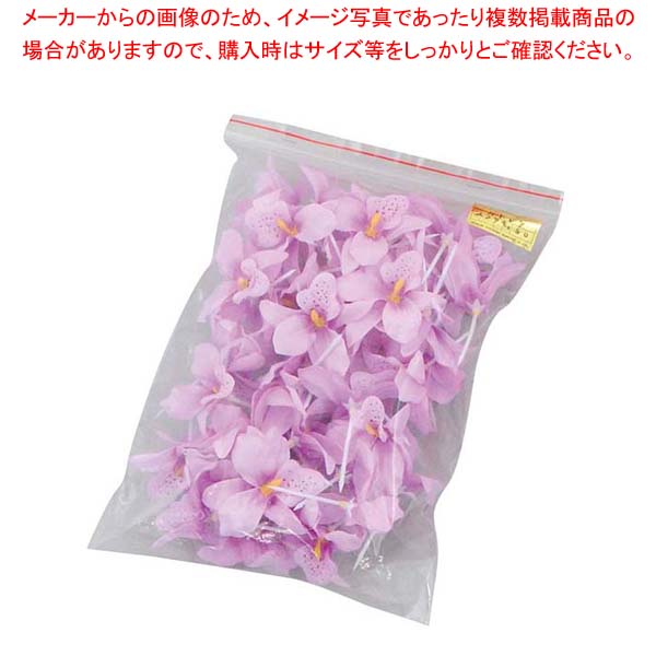 Rakuten - 【まとめ買い10個セット品】 フラワーピック #302 紫(50本入)