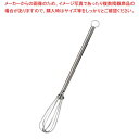 ステン 18-8 共柄 ミニ泡立 大 全長180