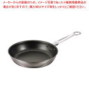 【まとめ買い10個セット品】 EBM ビストロ 二層クラッド フライパン 24cm