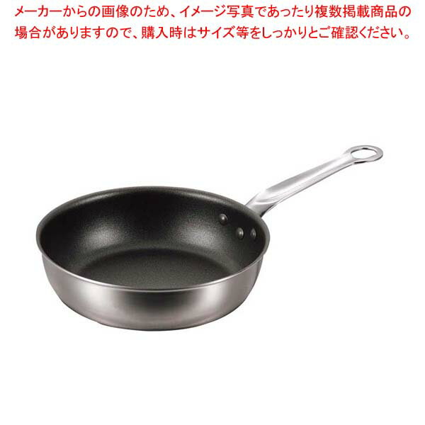 EBM �ӥ��ȥ� ���إ���å�(�����/���ƥ�)�������� 30cm