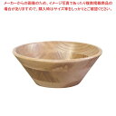【まとめ買い10個セット品】 ホワイトアッシュ サラダボール(ナチュラルカラー)130018 φ255