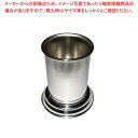 【まとめ買い10個セット品】 PM 18-8 はし立て 6cm