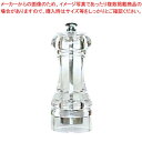 【まとめ買い10個セット品】 IKEDA アクリル ソルトミル SMA-120