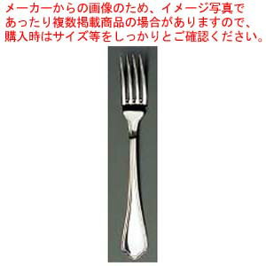 【まとめ買い10個セット品】 EBM 18-8 シェルブール(銀メッキ付)テーブルフォーク