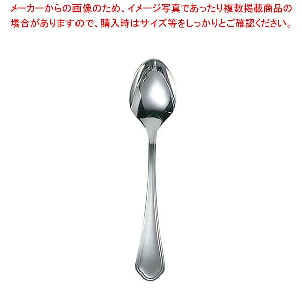 商品の仕様●外寸(mm)：139 ●材質：ニッケルシルバー 仕上：銀メッキ・ハンドルツヤ消し ■● メッキ厚：3.8ミクロン(1ミクロンは1000分の1mm)● 洋白、銀メッキ製品の洗浄について。洗浄機でのご使用は予め専門業者にお問い合わせ下さい。洗剤によっては大変強い洗剤(銀メッキにダメージを与える)もあります。洗剤の取扱説明書を良くお読みになってからご使用下さい。※商品画像はイメージです。複数掲載写真も、商品は単品販売です。予めご了承下さい。※商品の外観写真は、製造時期により、実物とは細部が異なる場合がございます。予めご了承下さい。※色違い、寸法違いなども商品画像には含まれている事がございますが、全て別売です。ご購入の際は、必ず商品名及び商品の仕様内容をご確認下さい。※原則弊社では、お客様都合（※色違い、寸法違い、イメージ違い等）での返品交換はお断りしております。ご注文の際は、予めご了承下さい。→お買い得な「まとめ買い10個セット」はこちら