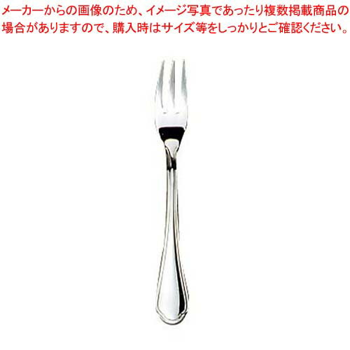 【まとめ買い10個セット品】 EBM 18-8 シェルブール ヒメフォーク