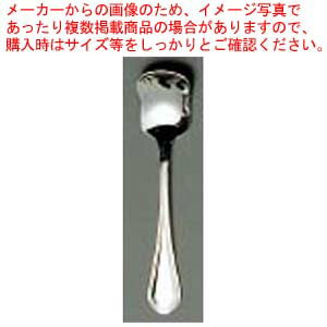 【まとめ買い10個セット品】 EBM 18-8 シェルブール(銀メッキ付)アイスクリームスプーン