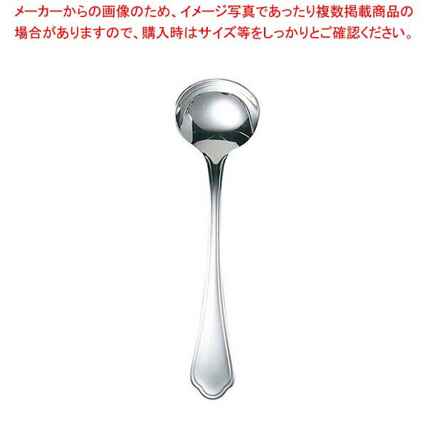 【まとめ買い10個セット品】 EBM 洋�