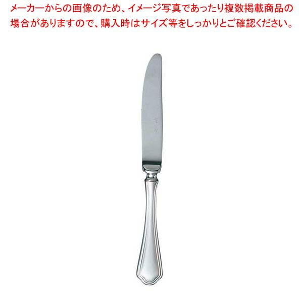 【まとめ買い10個セット品】 EBM 洋白 シェルブール(銀メッキ付)フルーツナイフ(H・H)