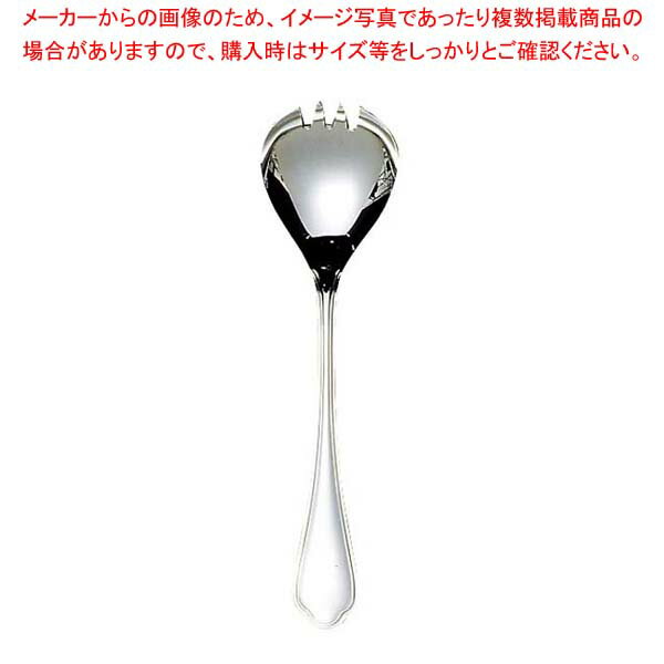 商品の仕様●外寸(mm)：213 ●材質：18-8ステンレス オールミラー仕上※商品画像はイメージです。複数掲載写真も、商品は単品販売です。予めご了承下さい。※商品の外観写真は、製造時期により、実物とは細部が異なる場合がございます。予めご了承下さい。※色違い、寸法違いなども商品画像には含まれている事がございますが、全て別売です。ご購入の際は、必ず商品名及び商品の仕様内容をご確認下さい。※原則弊社では、お客様都合（※色違い、寸法違い、イメージ違い等）での返品交換はお断りしております。ご注文の際は、予めご了承下さい。→お買い得な「まとめ買い10個セット」はこちら