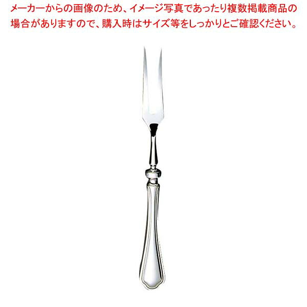 商品の仕様●外寸(mm)：240 ●材質：18-8ステンレス オールミラー仕上 ■● (H・H)はハンドル部がモナカ柄(空洞)になっております。※商品画像はイメージです。複数掲載写真も、商品は単品販売です。予めご了承下さい。※商品の外観写真は、製造時期により、実物とは細部が異なる場合がございます。予めご了承下さい。※色違い、寸法違いなども商品画像には含まれている事がございますが、全て別売です。ご購入の際は、必ず商品名及び商品の仕様内容をご確認下さい。※原則弊社では、お客様都合（※色違い、寸法違い、イメージ違い等）での返品交換はお断りしております。ご注文の際は、予めご了承下さい。→単品での販売はこちら