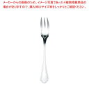【まとめ買い10個セット品】 EBM 洋白 シェルブール(銀メッキ付)フィッシュフォーク S・H
